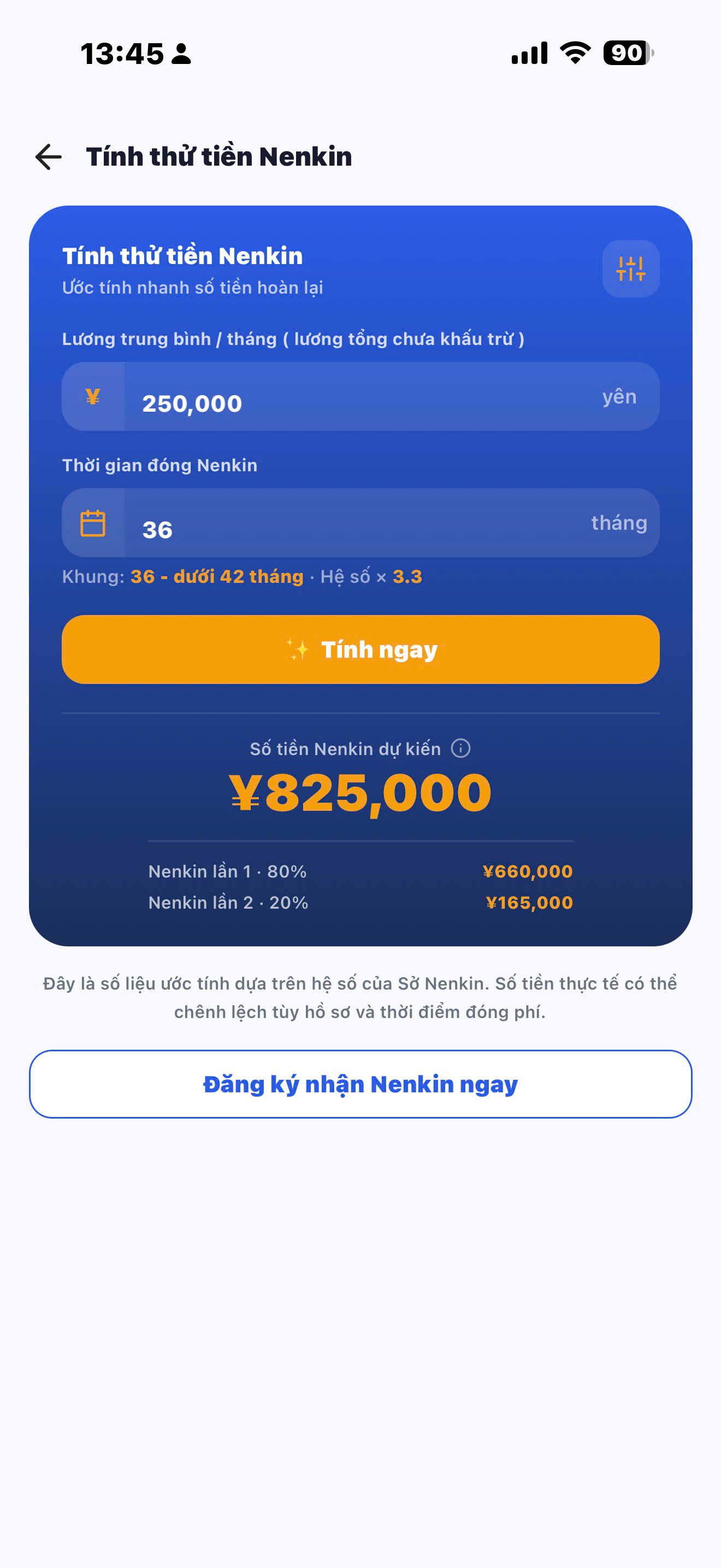 Công cụ tính thử tiền Nenkin được hoàn